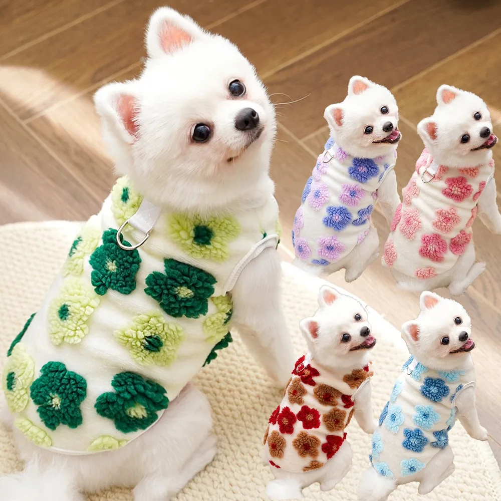 

Teddy Flower Vest Pet Winter Clothes Plush Double Layer Sleeveless Dog Clothes Puppy Warm Open Button Shirt Pet Supplies