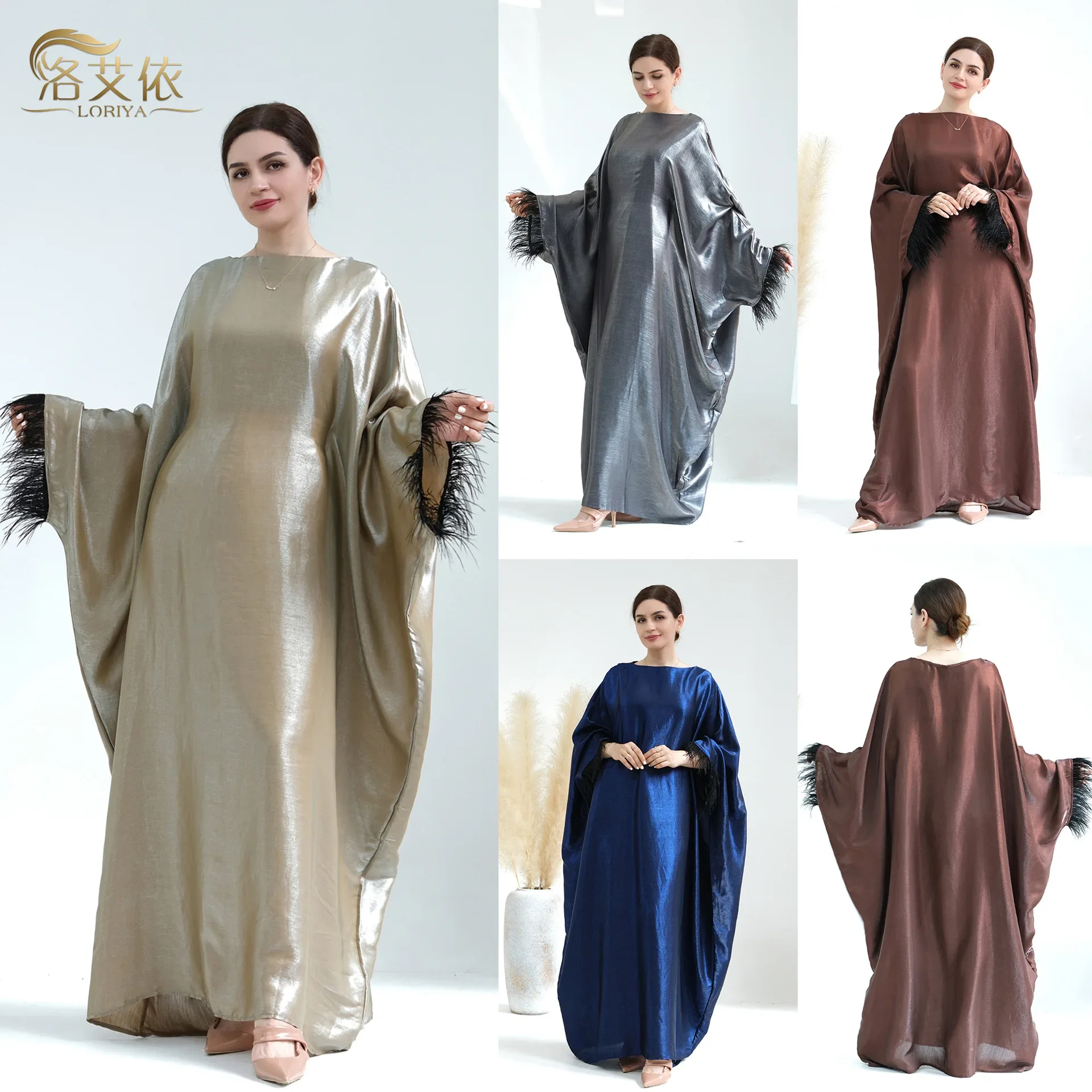 

Prayer Dress Long Sleeves Islamic Abaya Spring Summer Dubai Turkish Muslim Dress Ramadan Eid Casual Fluffy Sleeve Party Dress