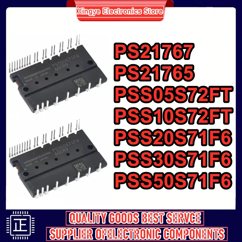 PS21767 PS21765 PSS05S72FT PSS10S72FT PSS20S71F6 PSS30S71F6 PSS50S71F6 New Original in stock