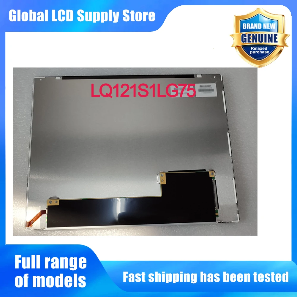 LQ121S1LG75 12.1 Inch 800*600 LCD Screen Display Panel Replacement for Industrial HMI Medical POS Display Monitor