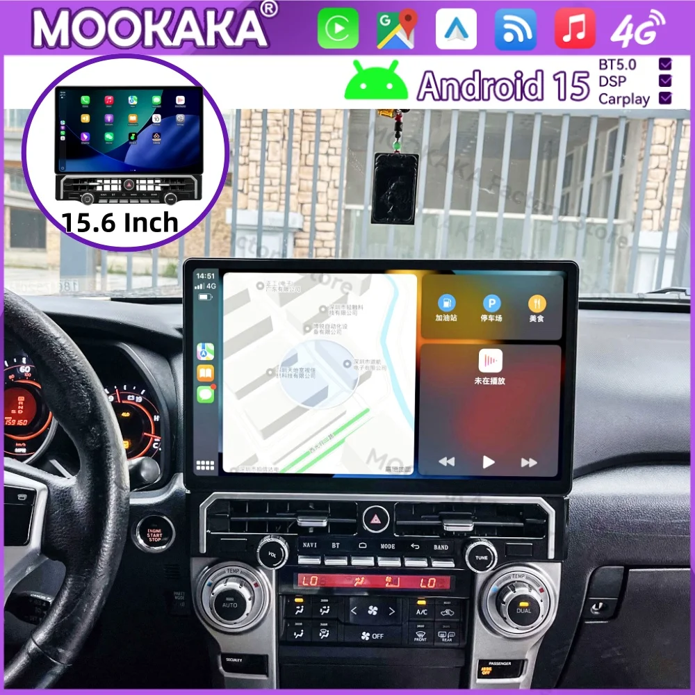 

Автомагнитола Android для Toyota 4Runner 2010-2022, GPS-мультимедийный плеер, интеллектуальная навигация, автомобильный стереоприемник, головное устройство