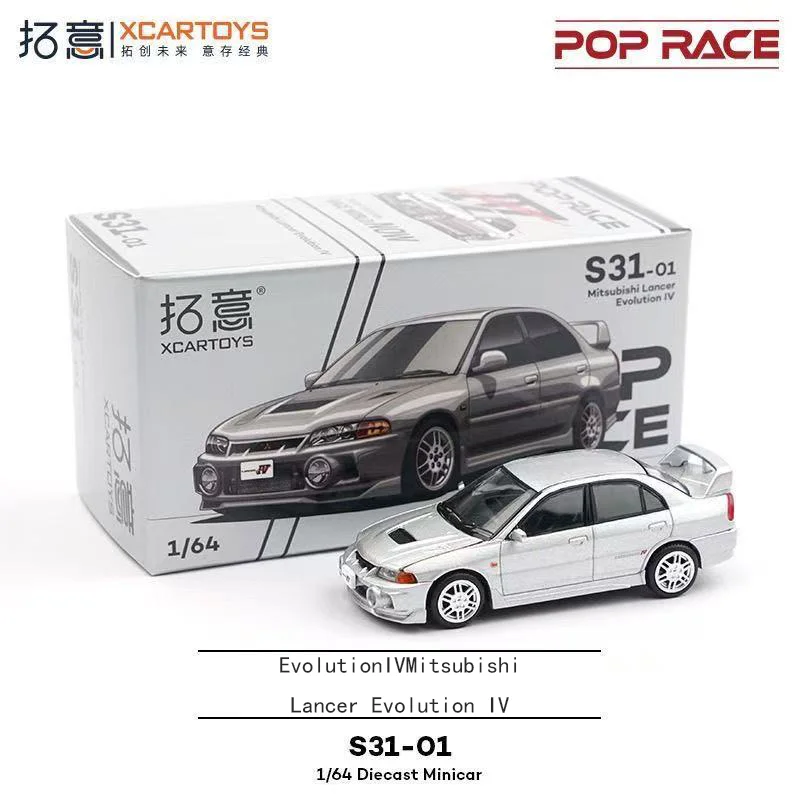 

Xcartoys PopRace1/64 Mitsubishi CavalryModel Car- Alloy Vehicle Toy- Suitable for Teenagers and Adults - Hobby Collection Gift