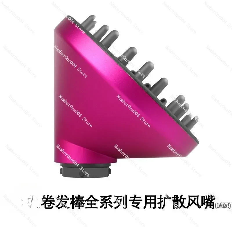 Curling Iron Diffusion Air Nozzle HS01/05 Styler Drying Air Cover Accessories