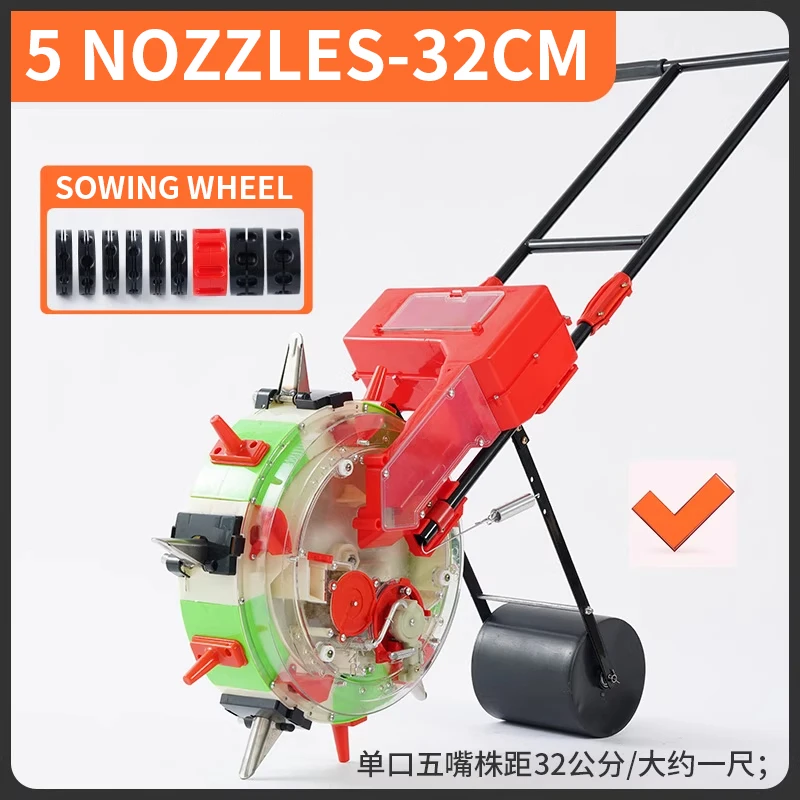 Hand Push Seeder Garden Seeder Manual Seeder Peanut Corn Soybean Planter