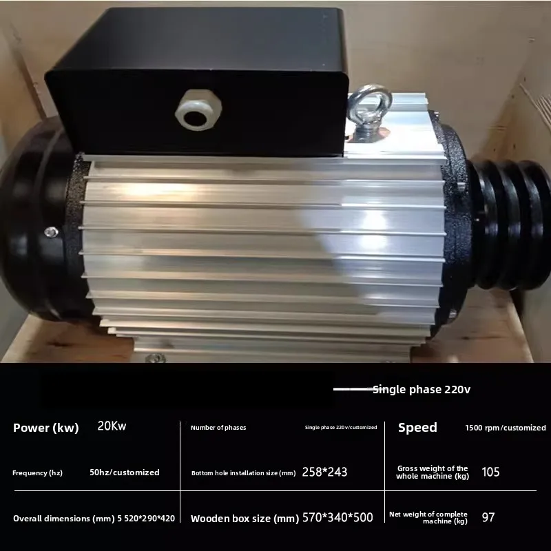 Brushless Inverter Permanent Magnet Generator 220V 3-26KW Portable Home Use Fuel Saving Water Pump view 4