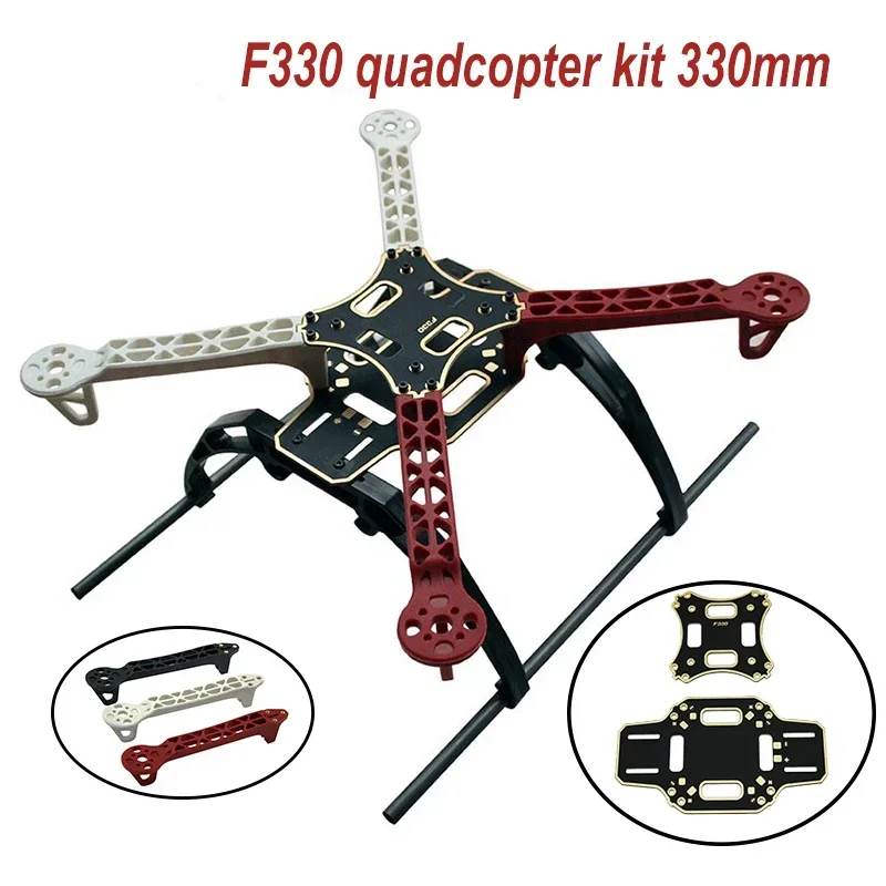 F330 Quadcopter Frame RC FPV Multicopter Frame Kit with Landing Gear 300mm for KK MK MWC PCB