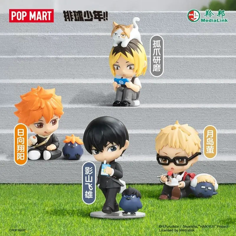 即発送 未開封 POPMART ハイキュー!! 休憩時間シリーズ 1BOX 新品正規品 POPMART ハイキュー!! 休憩＆休息シリーズ ブラインド