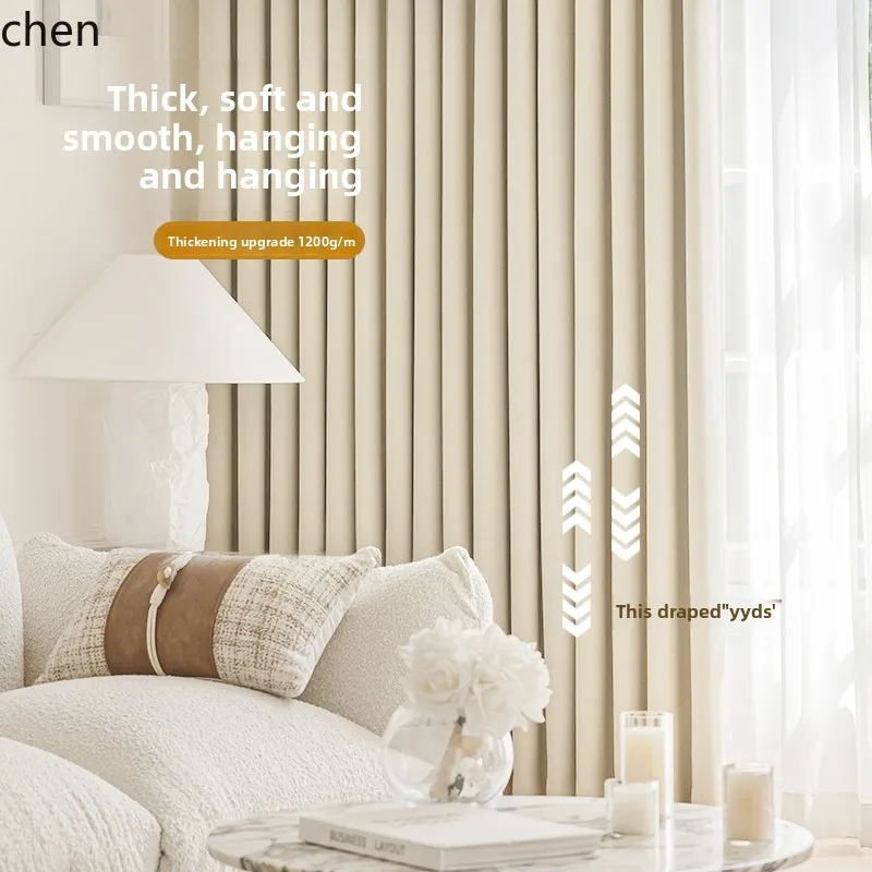 

LXC Custom Full Blackout Curtains for Bedrooms High-End Feeling Living Room Protection Heat Insulation Sunshade Curtains