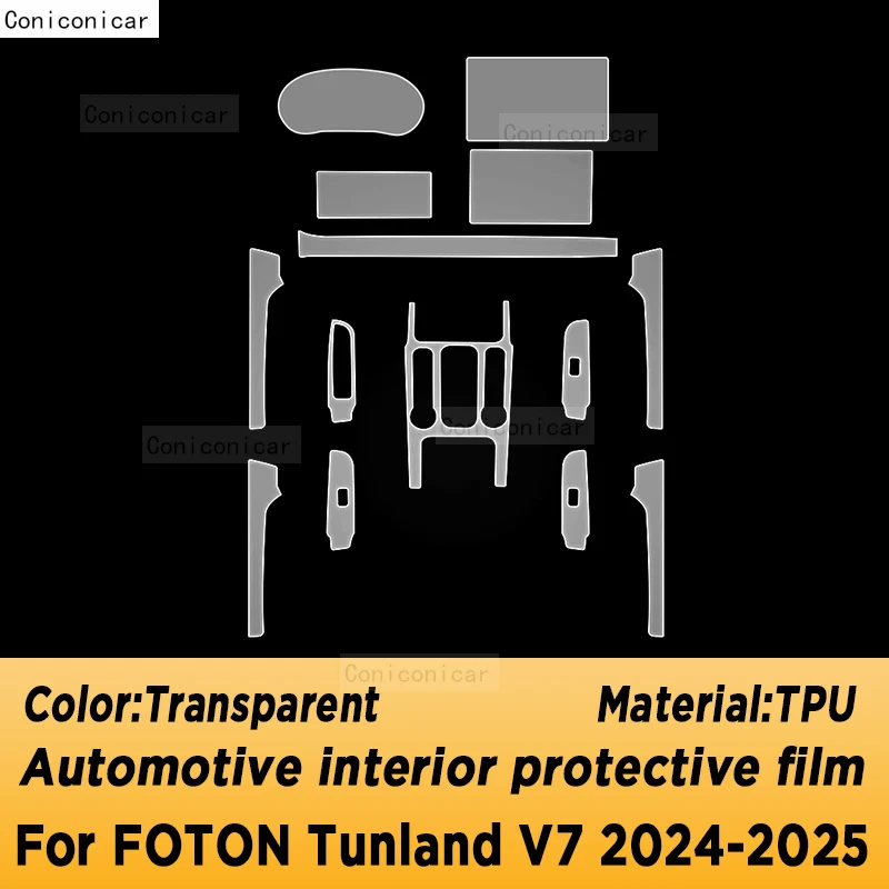 For FOTON Tunland V7 2024 2025 Panel Navigation Automotive Interior Screen TPU Protective Film Cover Anti-Scratch Accessories
