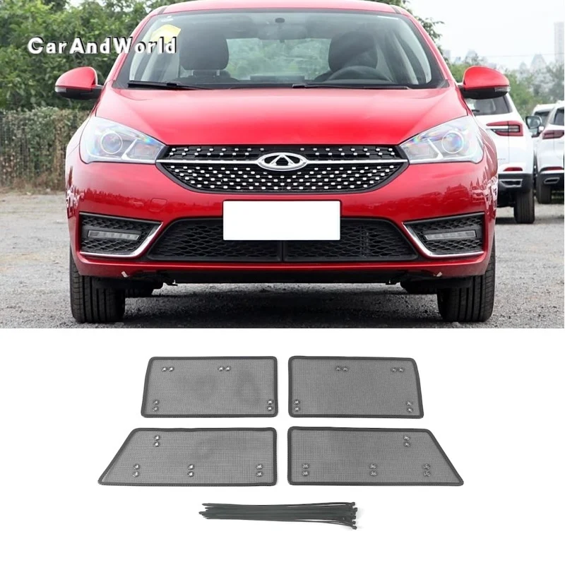 شبكات متوسطة غير قابلة للصدأ إدراج فحص صافي حماية الحشرات الحرس غطاء شبكي ملحقات السيارة لشيري أريزو 5 أومودا S5 C5 GT