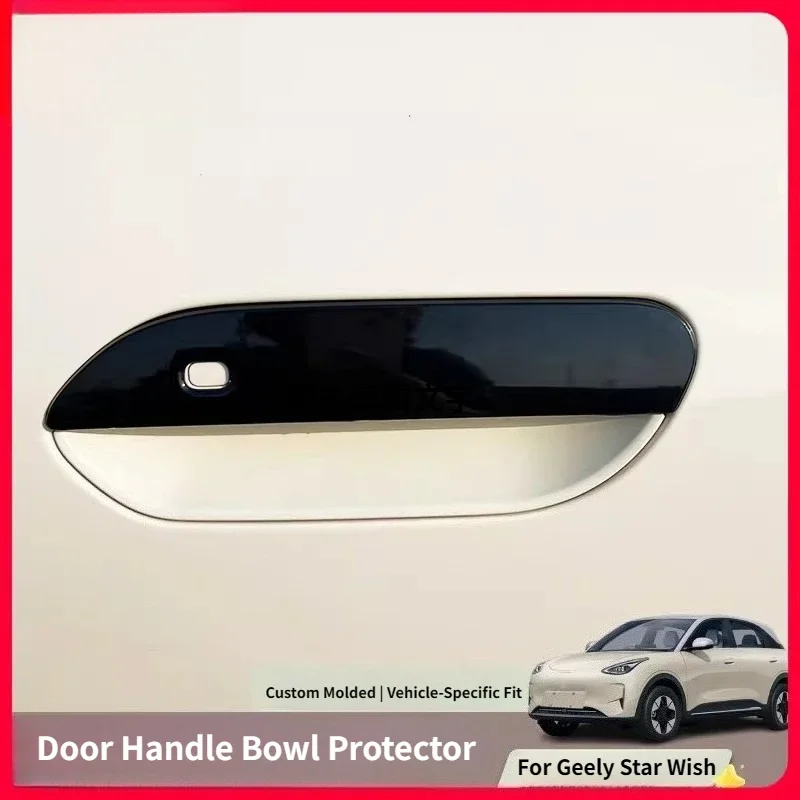 For Geely Star Wish Door Handle & Bowl Protective Stickers, Scratch-Resistant Exterior Modification Accessories