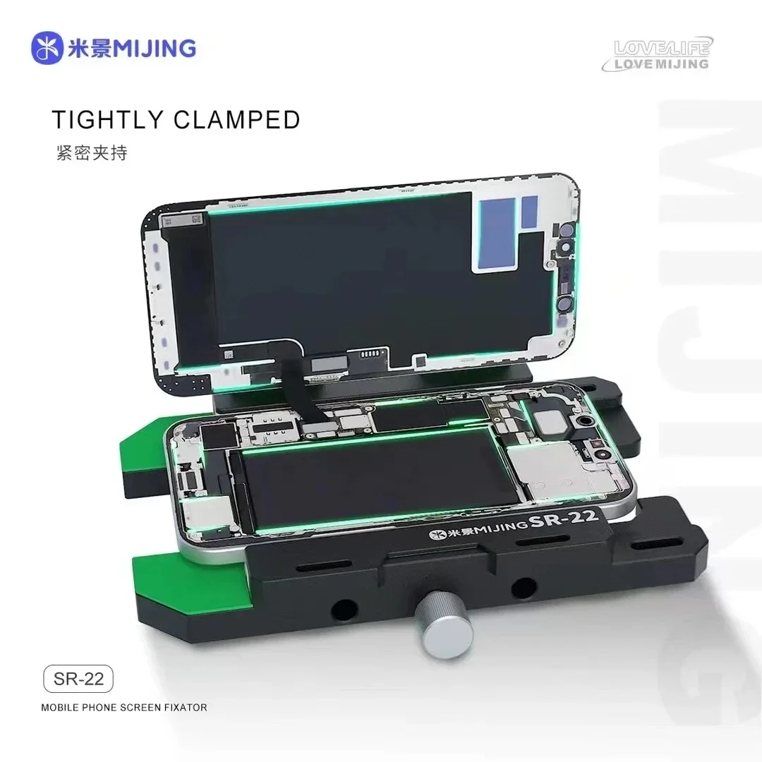 MIJING-Fixador De Tela Do Telefone Móvel, Reparação De Fone, Suporte De Quadro De Tela, Ferramentas De Fixação Multi-Funcional Clip, SR-22