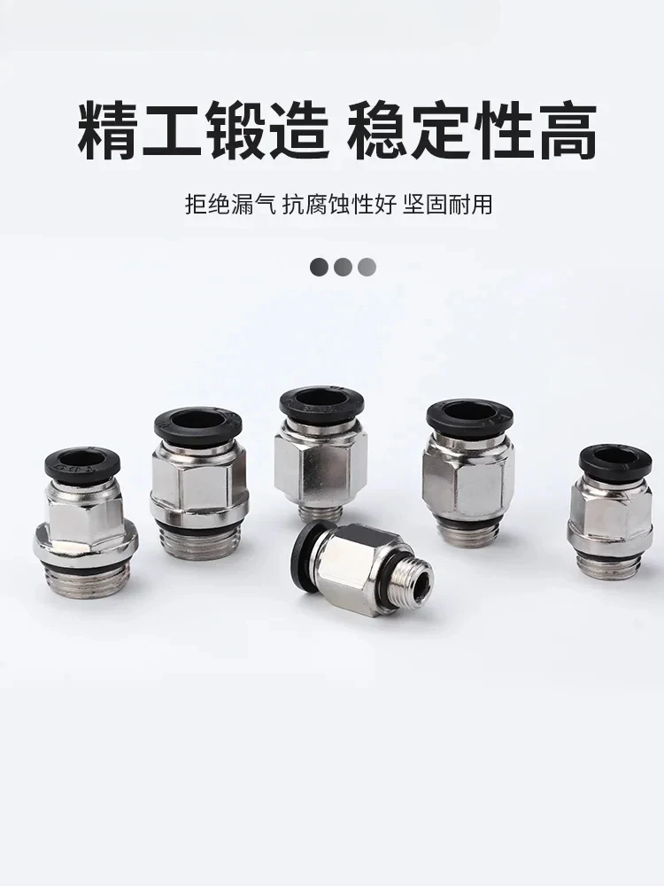 G draad PU gasleiding snelkoppeling snelkoppeling snelkoppeling PC6-G01 PC8-G02 PC10-G03