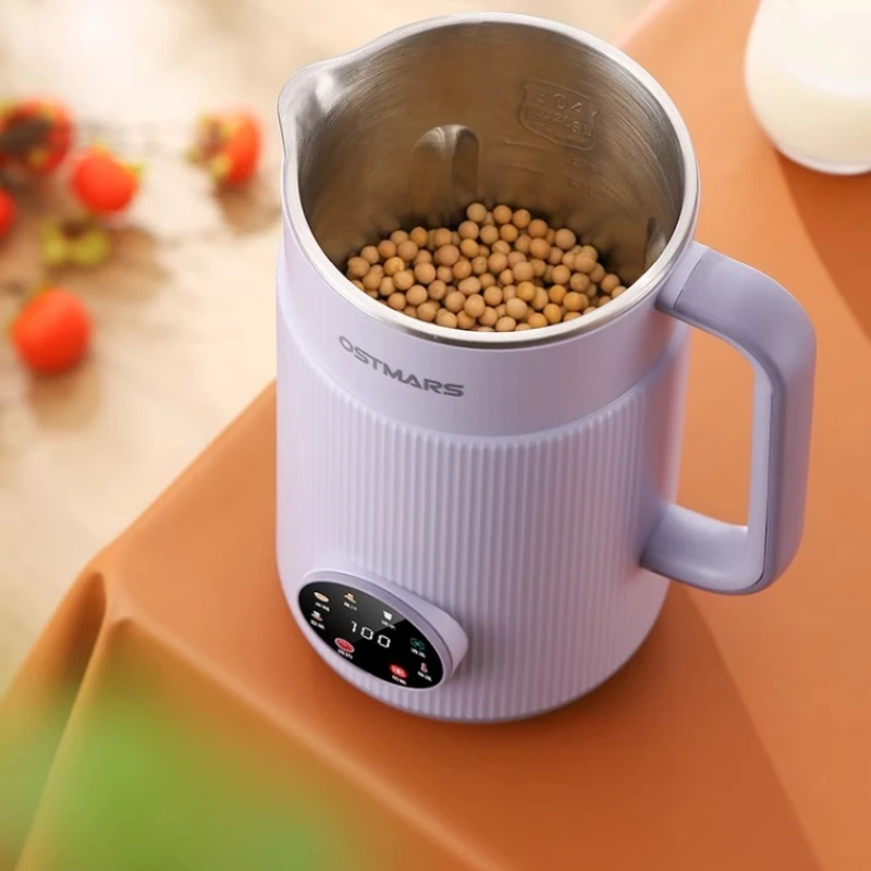 Soymilk maker household fully automatic small mini multifunctional new wall breaking machine no need to cook and filter