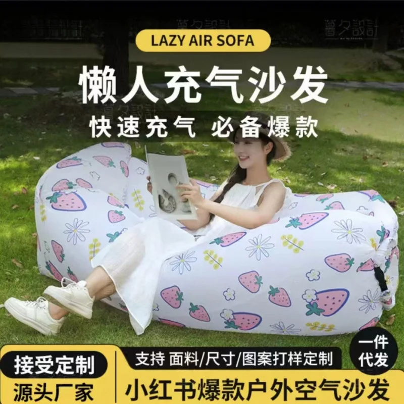 

Suitable for Portable sofa Portable inflatable chair Lazy inflatable sofa can lie down and sleep outdoor camping inflatable sofa