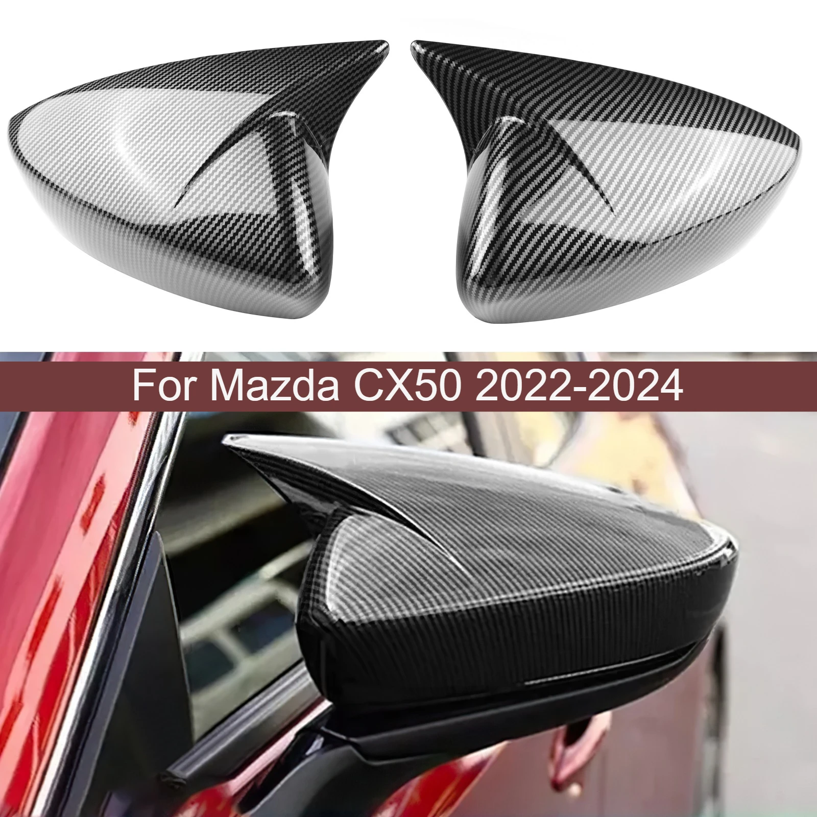 

Углеродное волокно, автомобильное зеркало заднего вида, крышка крыла, чехол заднего вида, отделка из АБС-пластика для Mazda CX-50 CX50 2022-2024, автомобильные внешние аксессуары
