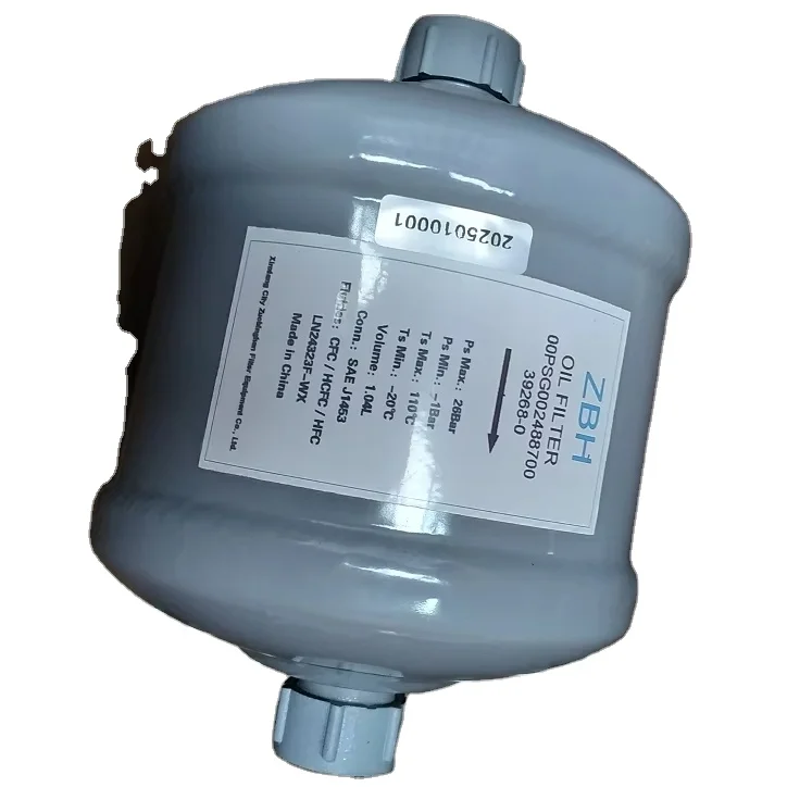 

Oil Filter 00PSG002488700 for Carrier Centrifugal Chiller Model