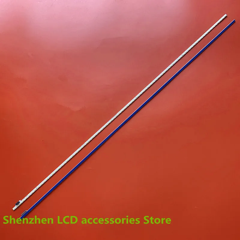 สำหรับ L654UCN1 L65310 MS-L1038-L MS-L1038-R V10 716มม.80LED 65นิ้วอลูมิเนียม100% ใหม่ LCD TV Backlight บาร์ซ้าย + ขวา