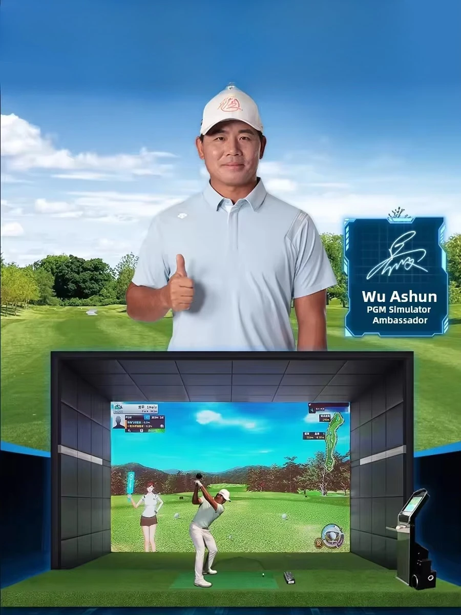 MNQ001 household infrared indoor golf emulator price