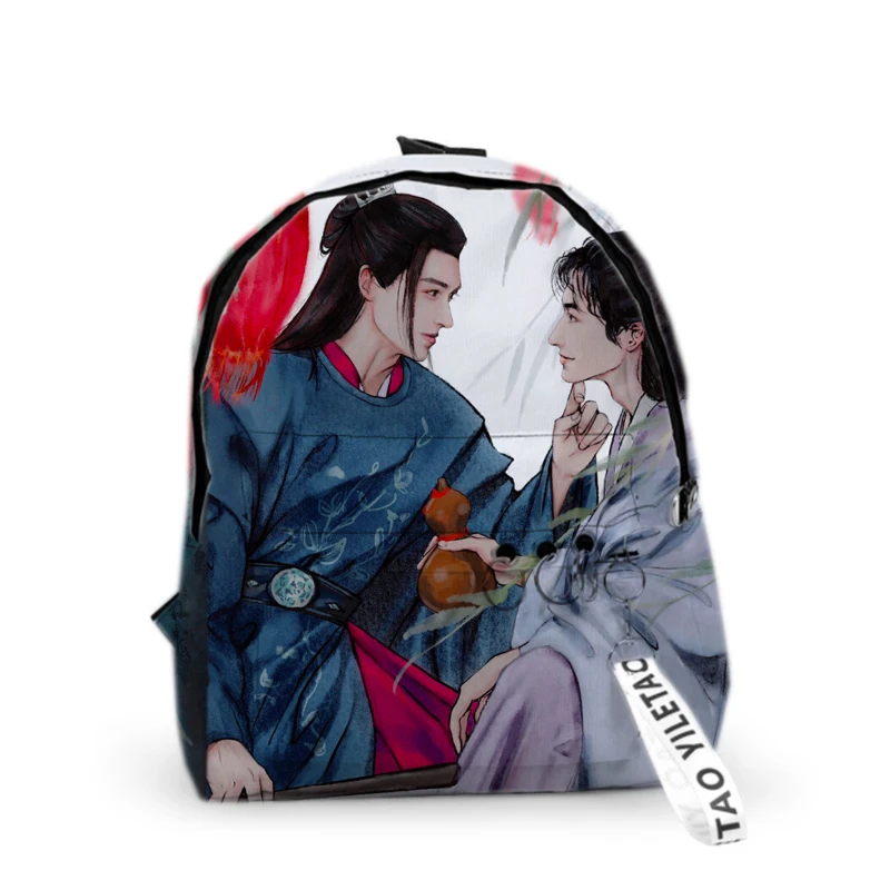 

Popular Word of Honor Shan He Ling Wen Kexing Zhou Zishu Manga Backpack School 3D Keychains Oxford Waterproof Small Backpacks