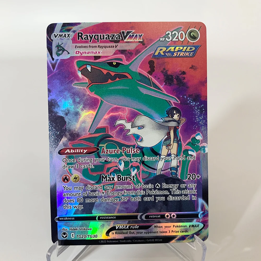 tag team vmax pokemon cards Pokémon GX card Shining TAKARA TOMY Cards Game TAG TEAM VMAX 120TAG main image 0