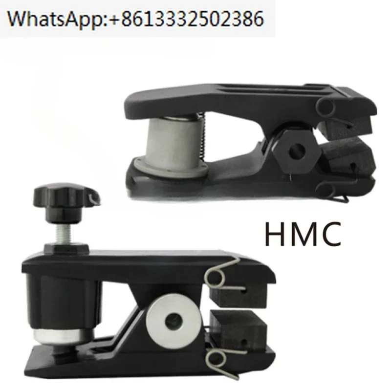Hmc Small Air Brake…