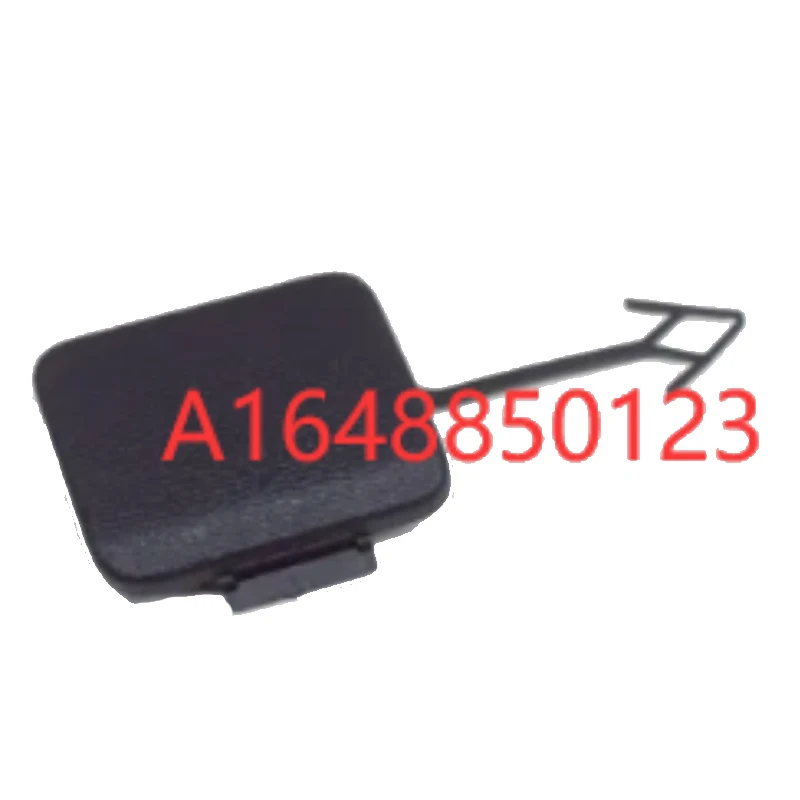 W164 ML 280 300 350 500 A1648853223 A1648850123 A1648850623 A1648852323 .A1648852323 A1648852123 A1648854923
