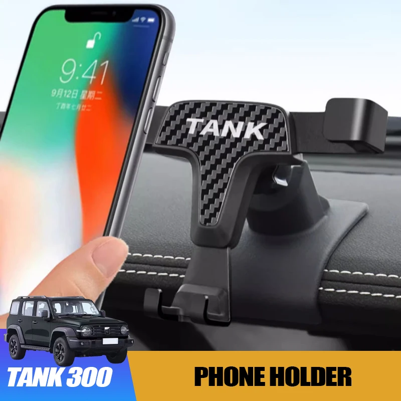 

Автомобильный держатель мобильного телефона для GWM WEY Tank 300 2021-2023, навигационный держатель, внутренний аксессуар