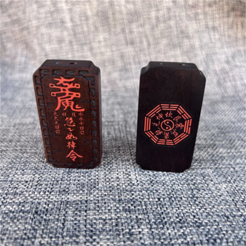 Taoist supplies, lightning strike wood,Ji ji ru lv ling pendant,Hot cinnabar, exquisite craftsmanship, auspicious feng shui supp