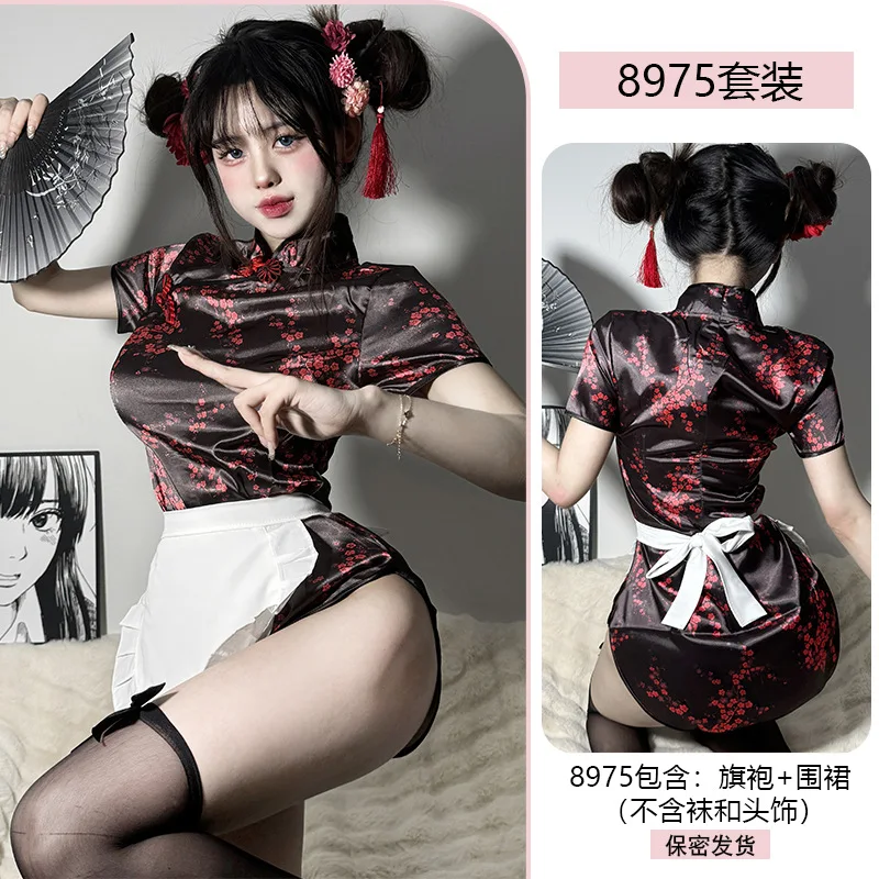 女性のための日本のセクシーなランジェリーの衣装、人魚の衣装、エプロンドレス、中国の女の子のための制服、qiPaoドレス
