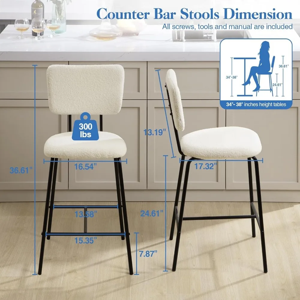 Barstools ชุด 2 ความสูงเคาน์เตอร์เก้าอี้บาร์: โมเดิร์นสีขาวเบาะ Boucle ผ้าเก้าอี้บาร์สําหรับห้องครัว Bistro Pub Armless