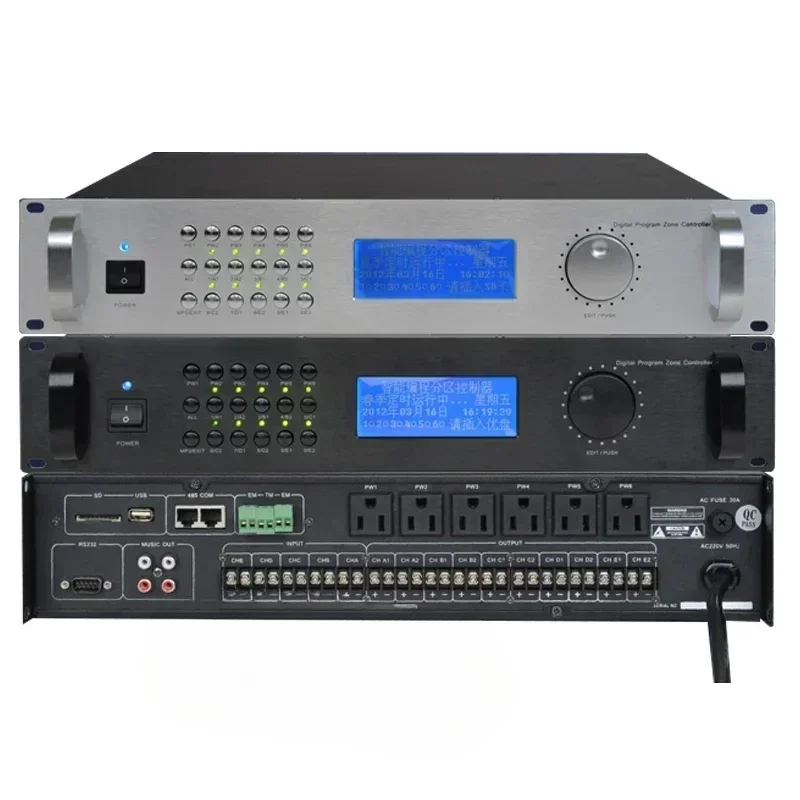 

Excellent Best Seller First Digital Timing Player Broadcast Host Intelligent Central Control Host For MP3 Player 10 Partitions M