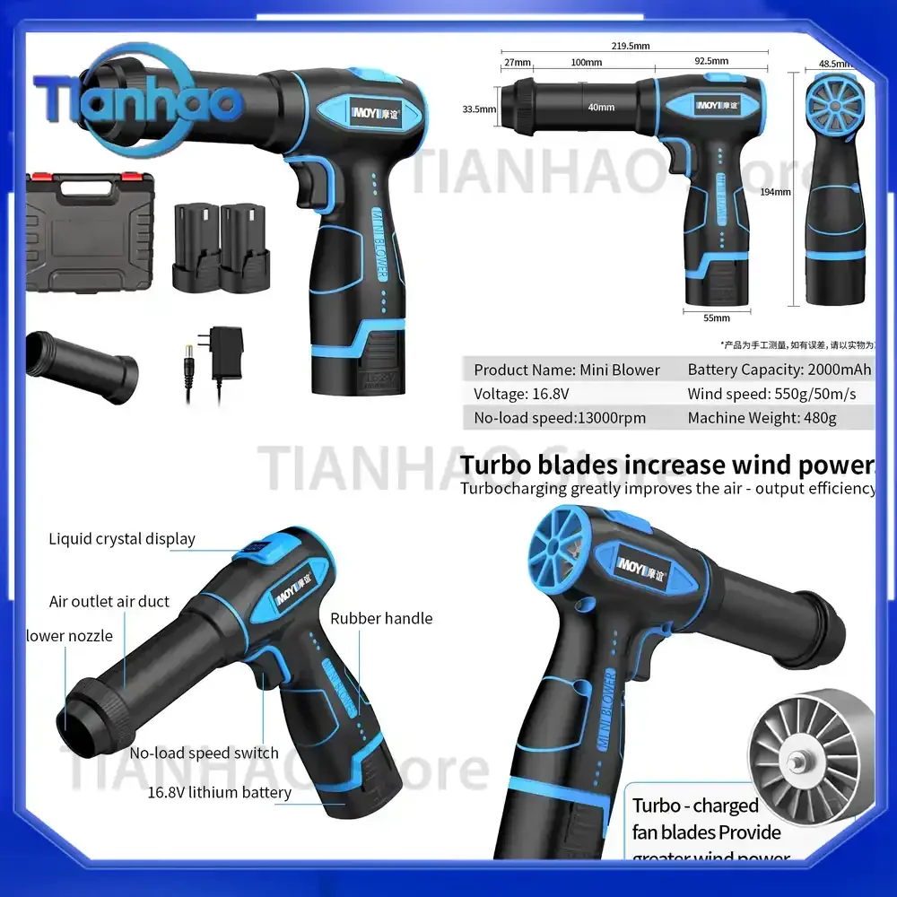 Turbo Fan Dust Blower for Home Use Cordless Lithium Battery Industrial Air Blower High Power Heavy Duty Electric Air Blower
