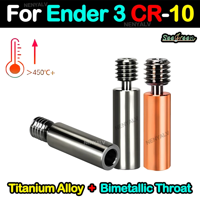 For CR10 Heatbreak Titanium Alloy Heat Break Throat 1.75mm Copper Plating Tube For Ender 3 CR-10 Hotend 3D Printer