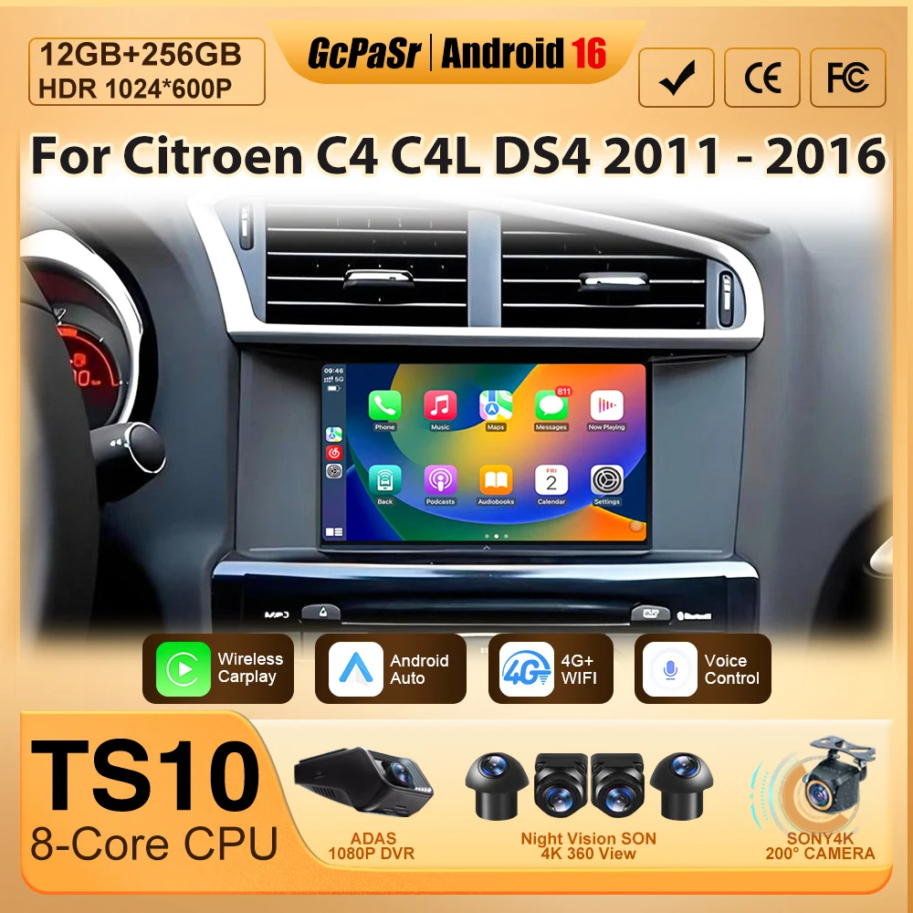 7Inch Car Intellige…
