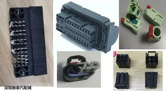 

1PCS 51732-074LF Connector 1-2296695-2 1-2289729-3 1438097-1 1318095-2 A0525453926 805-198-502