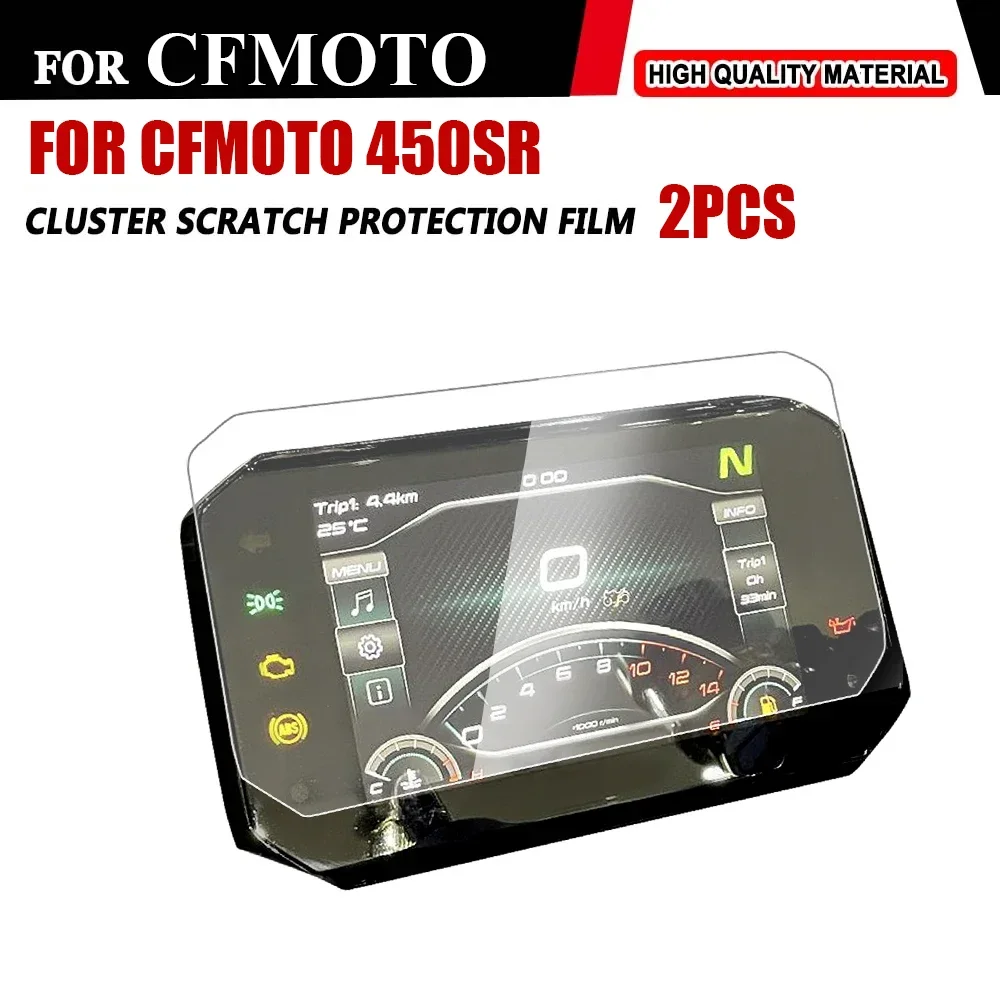 

For CFMOTO 450SR CF MOTO 250SR Motorcycle Speedometer Scratch Cluster Screen Protection Film Dashboard Screen Protector