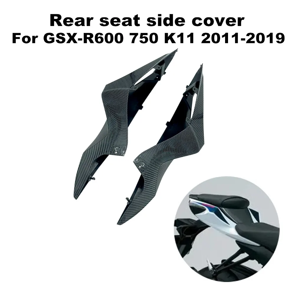 

Suitable for Suzuki GSX-R600 GSX-R750 K11 2011-2019 Motorcycle High Quality ABS Accessories Rear Seat Side Panel