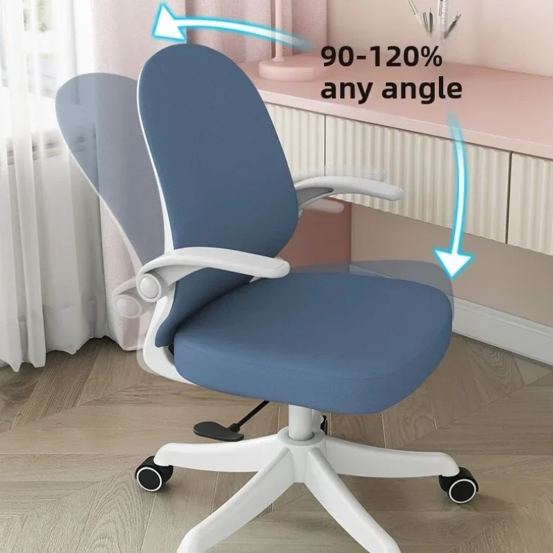 Minimalist Ergonomic computer chair Comfortable office chair Sedentary and not tired Lifting chair Backrest chair durable