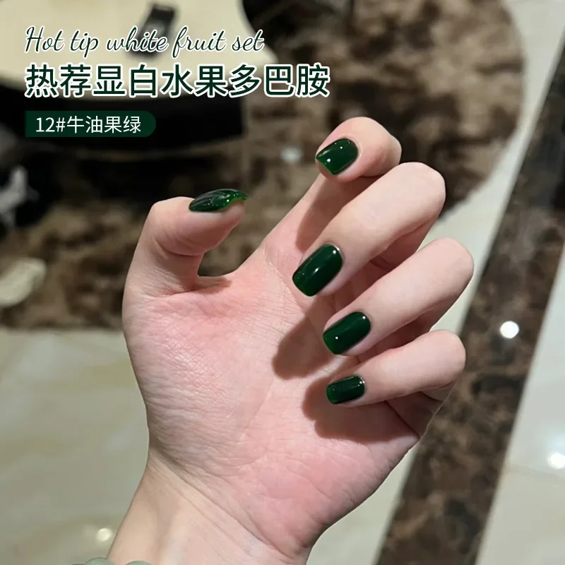 15 مللي Pitaya الأحمر القط المغناطيسي طلاء الأظافر الصيف الدوبامين الزجاج الخرز للإزالة الأشعة فوق البنفسجية هلام طلاء الأظافر مناسبة لصالون المنزل DIY بها بنفسك