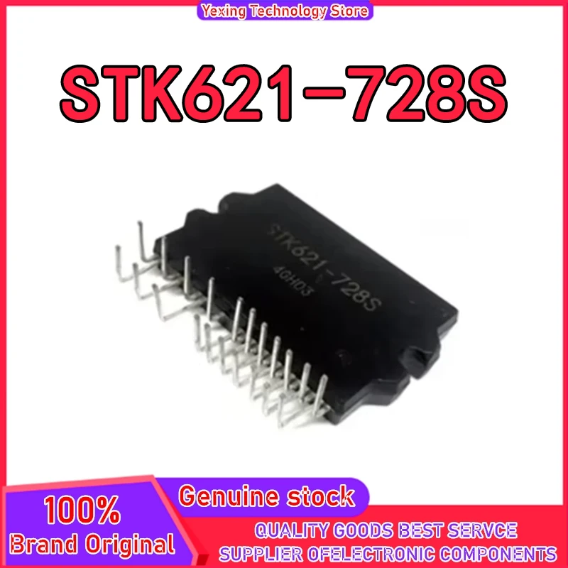 

STK621-728S STK621-728 STK621 STK621 STK ZIP-21 in Stock 100% New Origin Support BOM Quotation