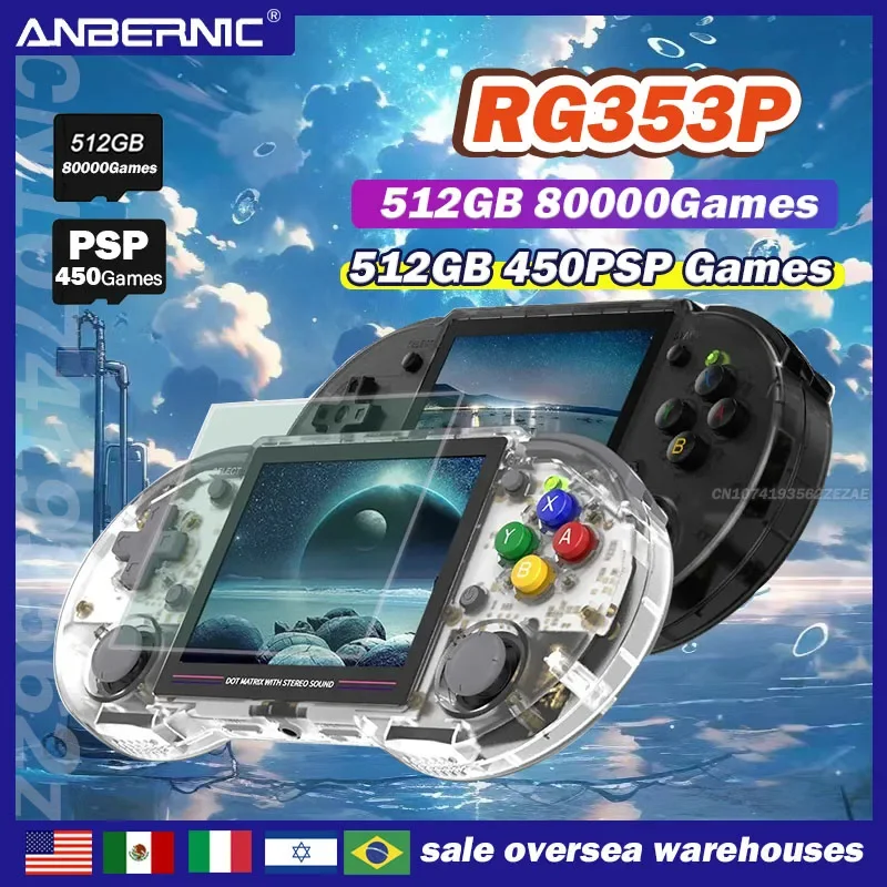 

ANBERNIC RG353P RG353PS Retro Handheld Game Console 3.5 Inch IPS Screen RK3566 Support 5GWiFi 4.2 Bluetooth Plug&Play 80000Game