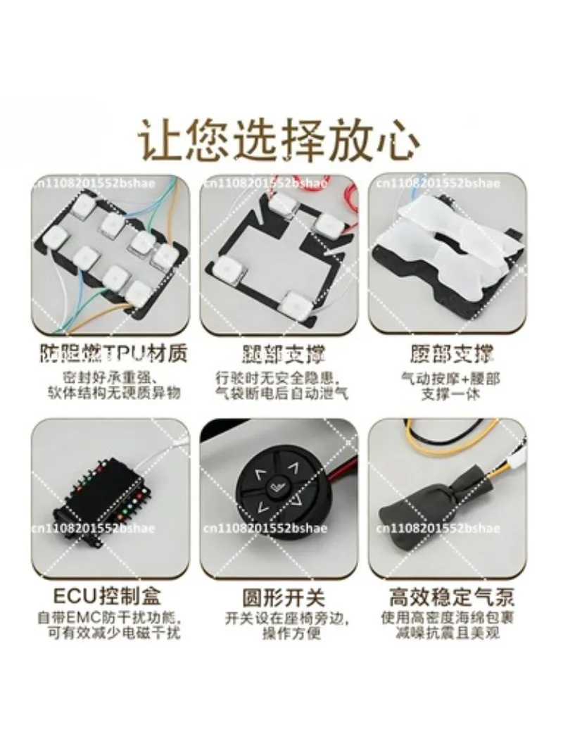 12-Point Car Seat Massager, 4-Way Pneumatic Lumbar Support with Airbag Massage System for Automotive Seat
