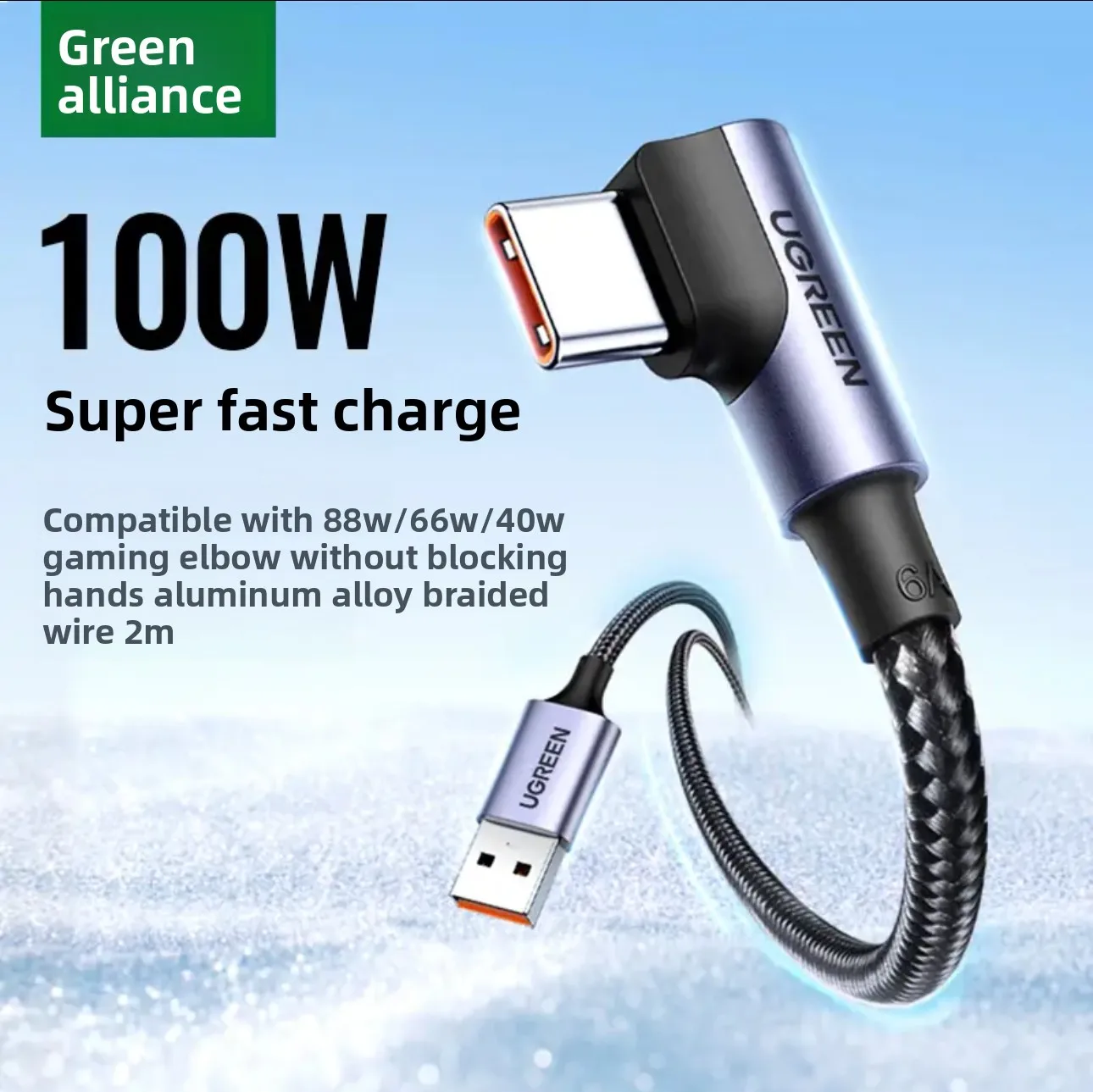 Ugreen 6A USB C Cable Right Angle 90 Degree Fast Charging Cable USB a to Type C Cable