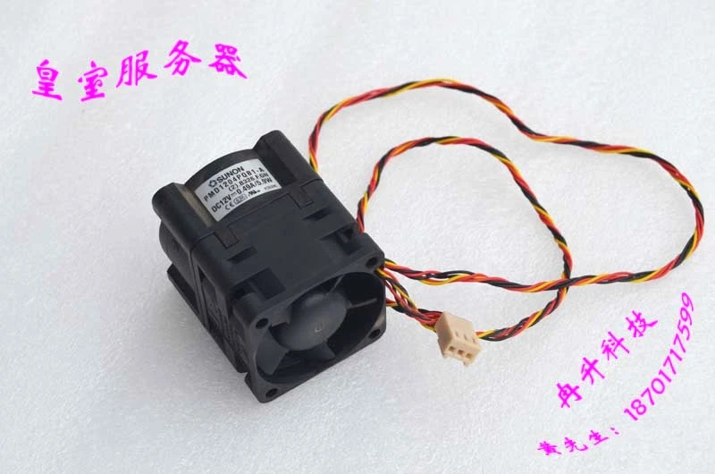 

SUNON 4048 0.45A PMD1204PQB1-A 12V 0.49A 5.9W 4CM server cooling fan