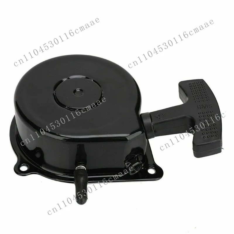 New Pull Starter Pull Starter Rear Seat Force