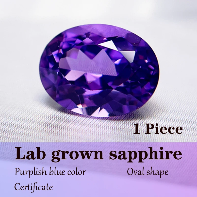 

Пурпурно-синий цвет, выращенный в лаборатории сапфир овальной формы для Diy, подвески, кольцо, ожерелье, серьги, сертификат изготовления ювелирных изделий, оптовая продажа