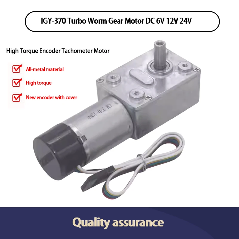 JGY-370 Turbo Worm Gear Motor, Encoder Tachometer Motor, DC6V 12V 24V High Torque Low Speed Self-locking Motor JGY-370GB