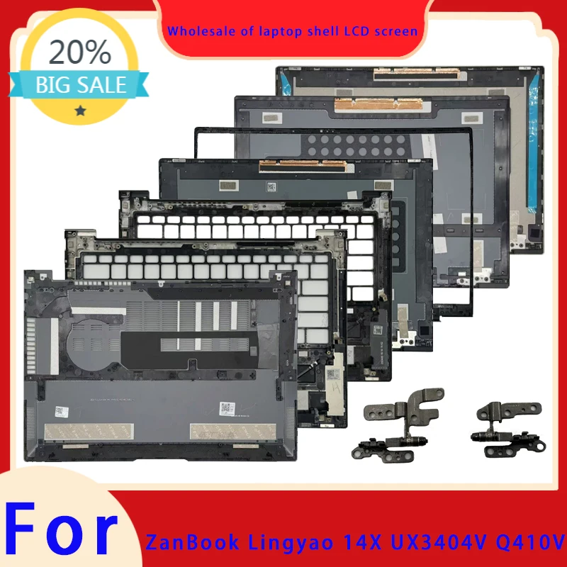 Suitable for Zenbook Lingyao 14X UX3404V Q410V laptop LCD screen top cover screen frame palm support bottom shell hinge keyboard