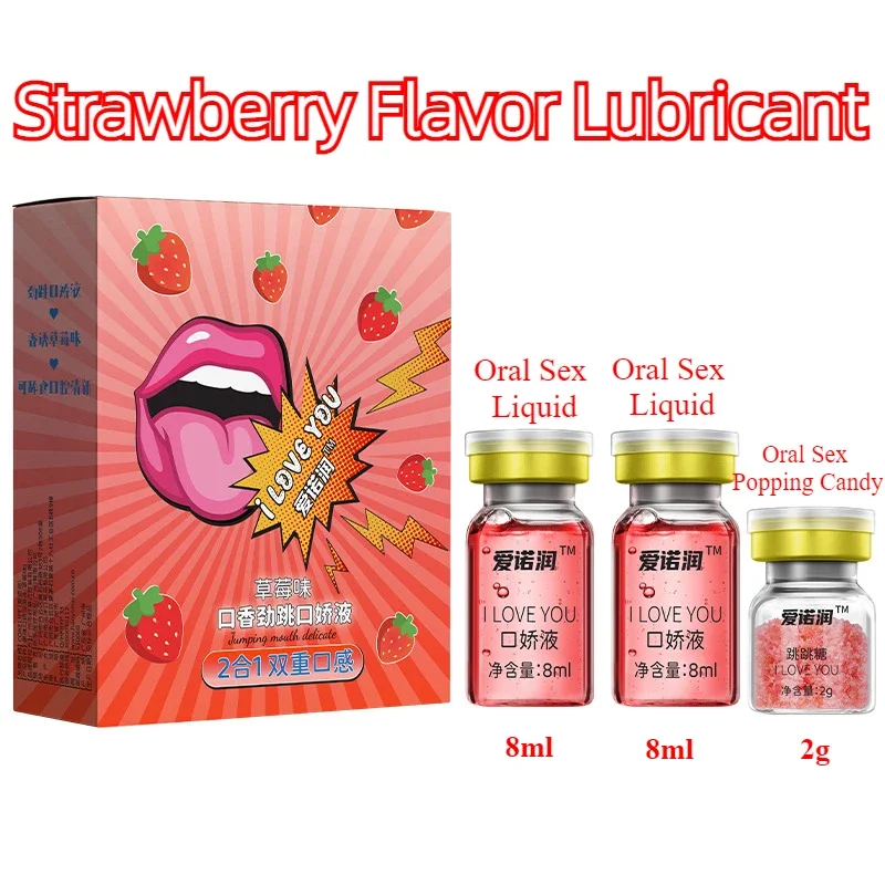 Lubrifiant fruité 2 en 1, fraise, ananas, liquide lubrifiant sexuel léchant, flirt pour adulte, Couple sexuel, lubrifiant stimulant